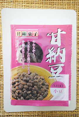 甘納豆 小豆