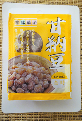 甘納豆 金時