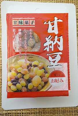 甘納豆 お好み